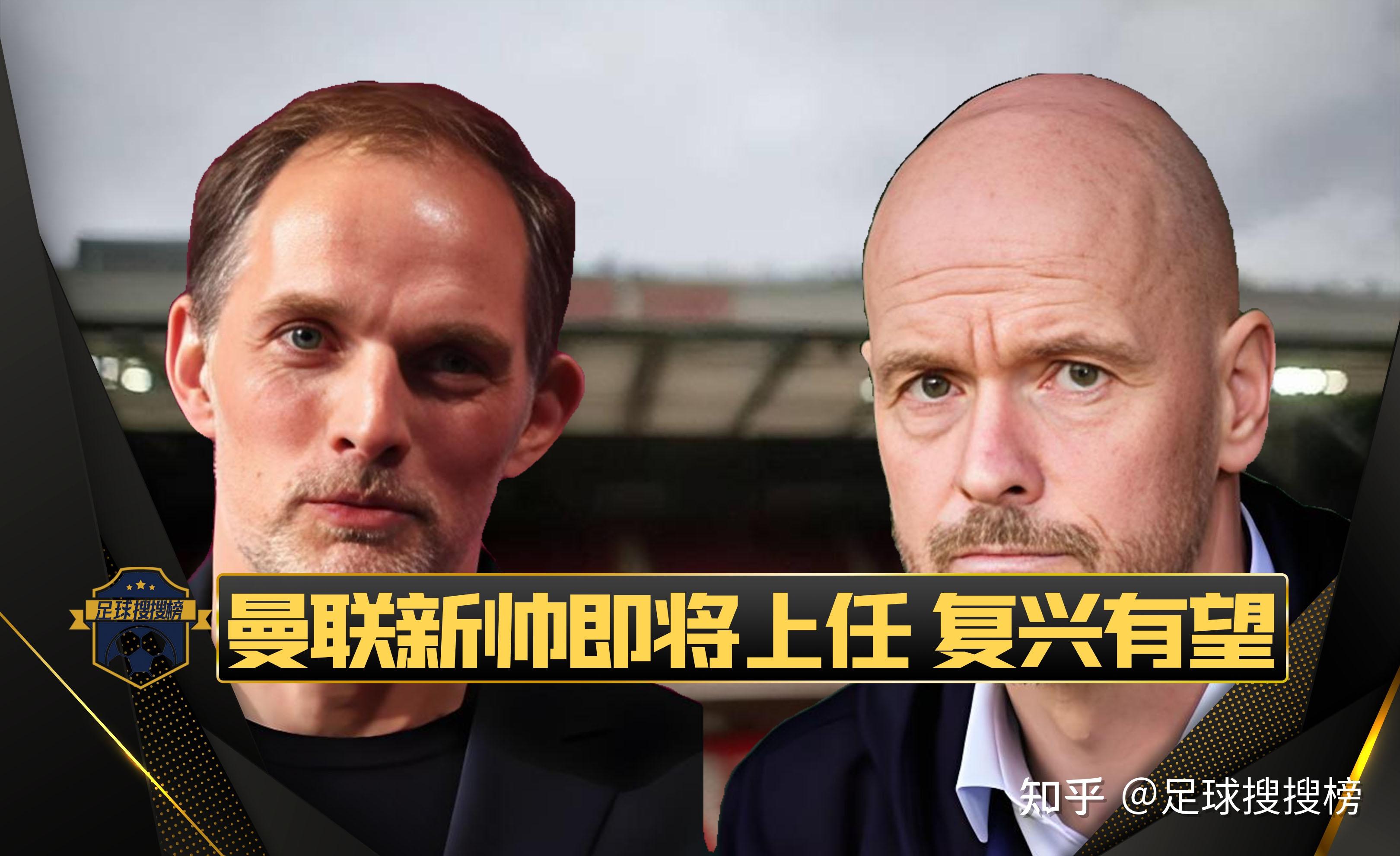 开云综合平台里程碑夜纽约尼克斯防线松动国际比赛日止住颓势引欢呼之后，转会期曼联调整名单以备德甲的简单介绍